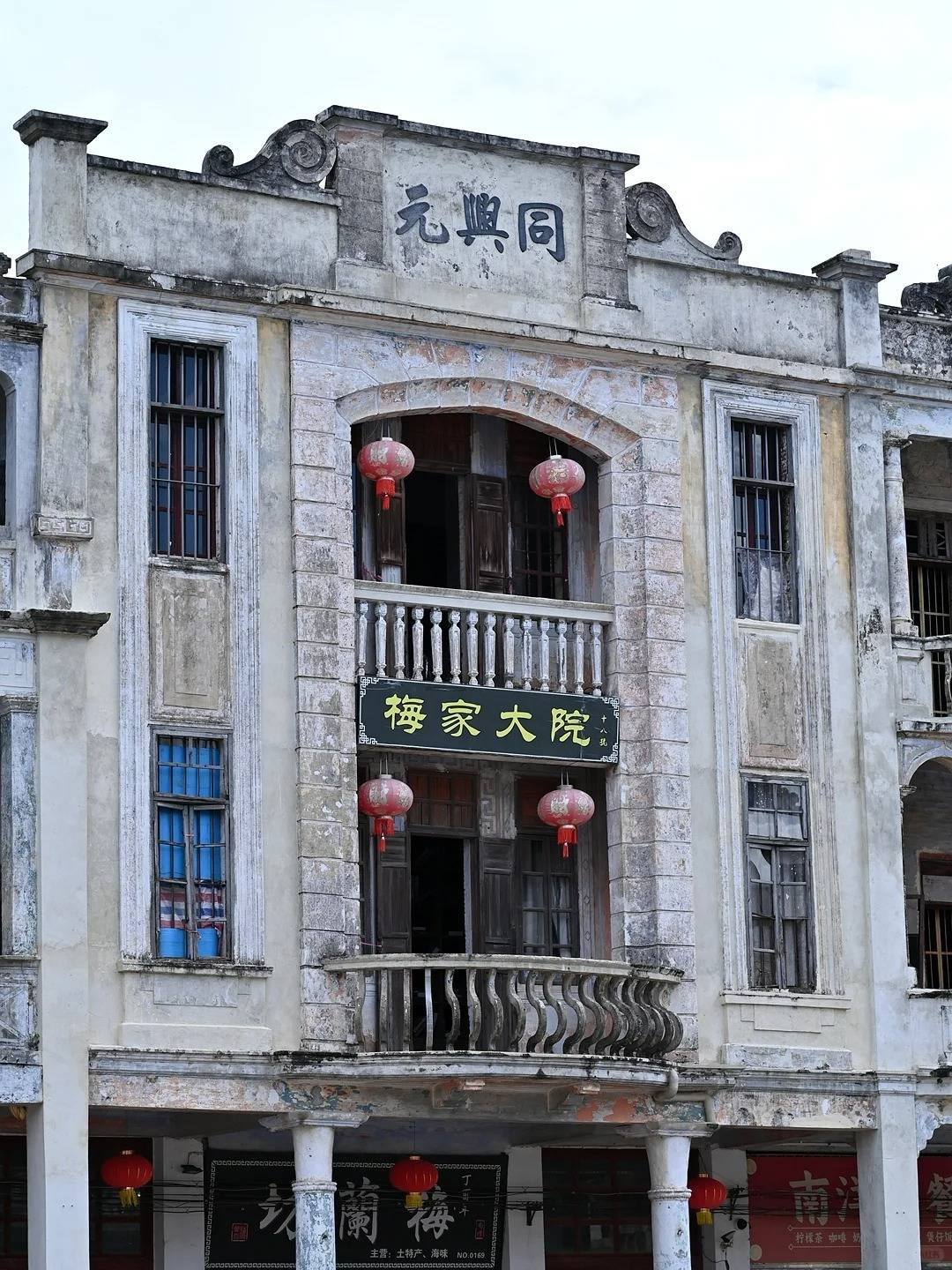 1763520213853_38WcJHWp