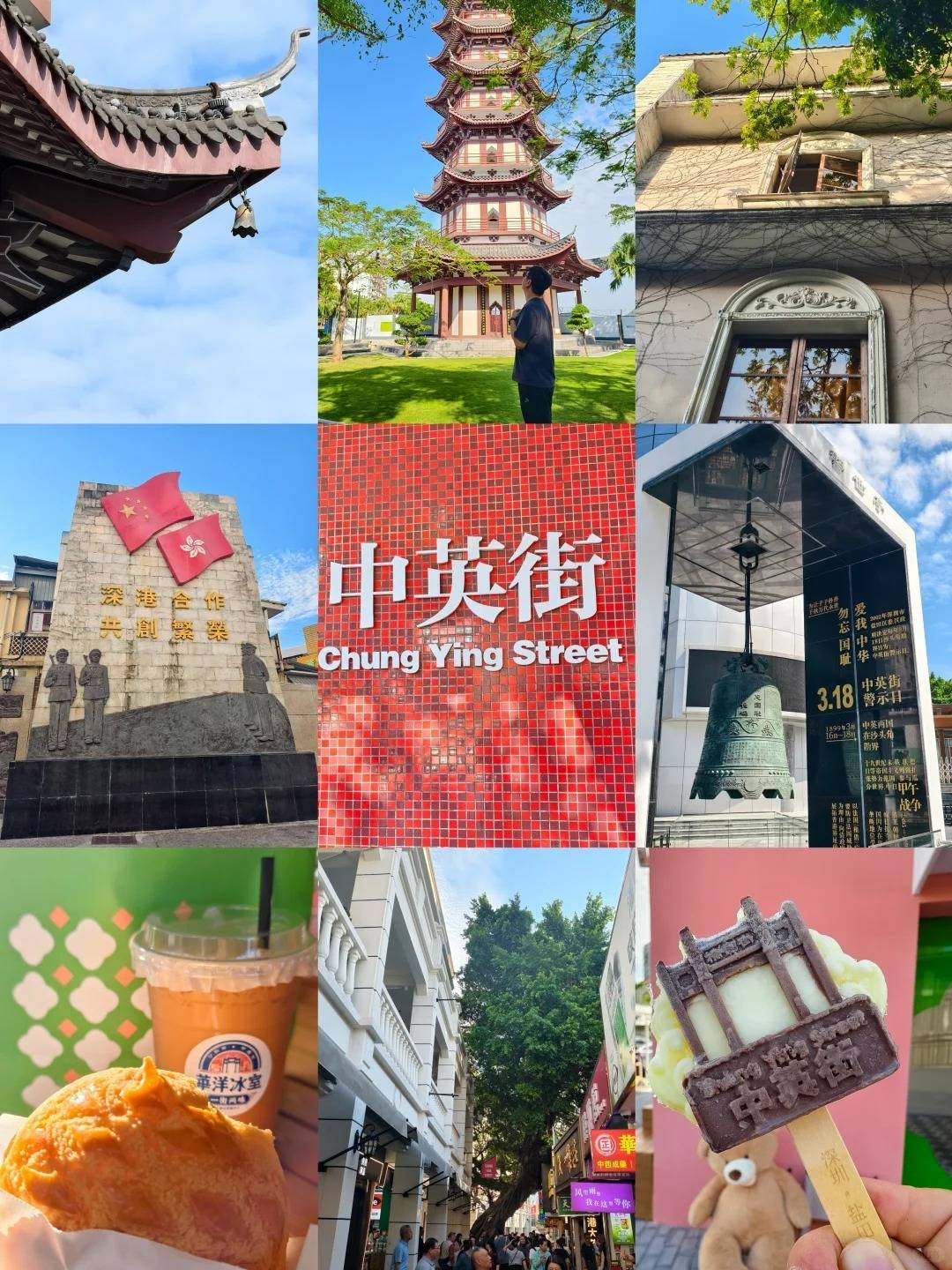 1763520213855_30n5Mf3W