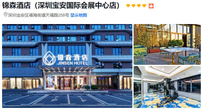 1763520213857_24z3iJPt