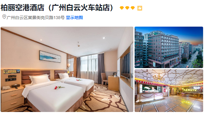 1763520213857_25zTfY5w