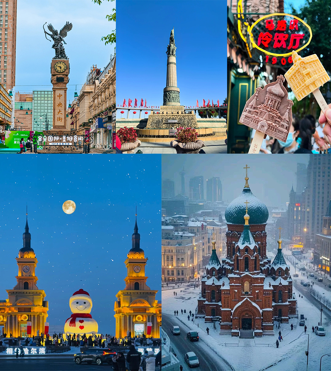 1763982156781_19RZ7yJz