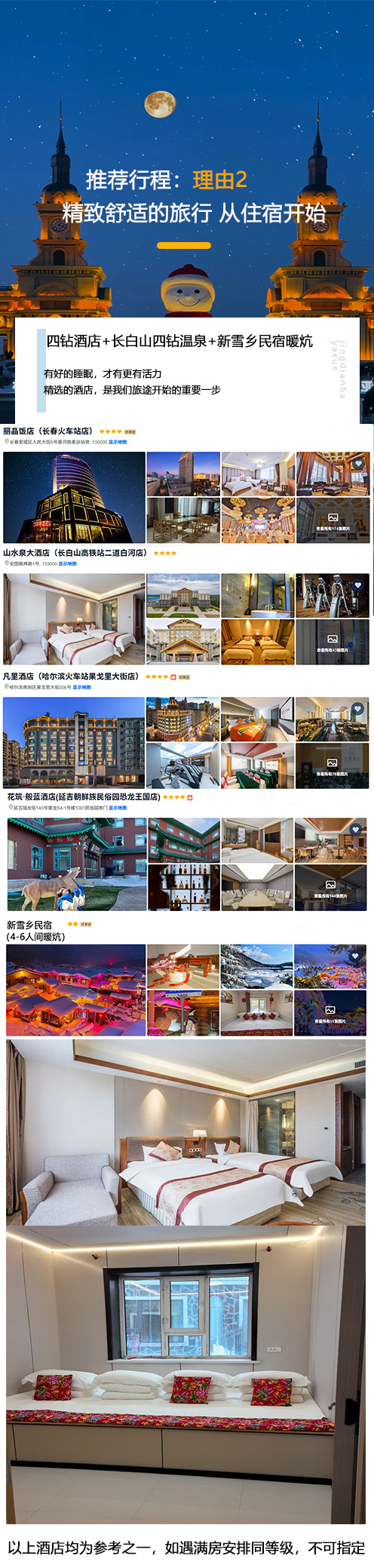 1763982156783_11t7HFJA