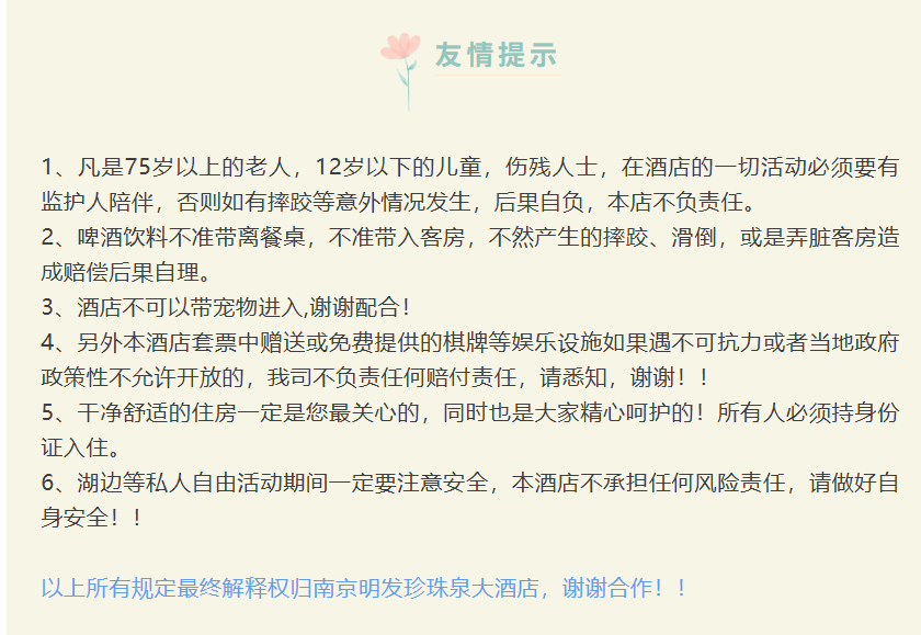 176d269072e0cba9548151838ef97e72