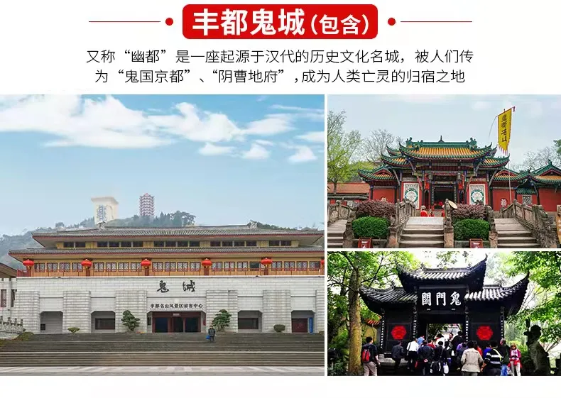 1773ff4d3d73cc465dba40c47fa6b37f-sz_166237 1773ff4d3d73cc465dba40c47fa6b37f-sz_166237