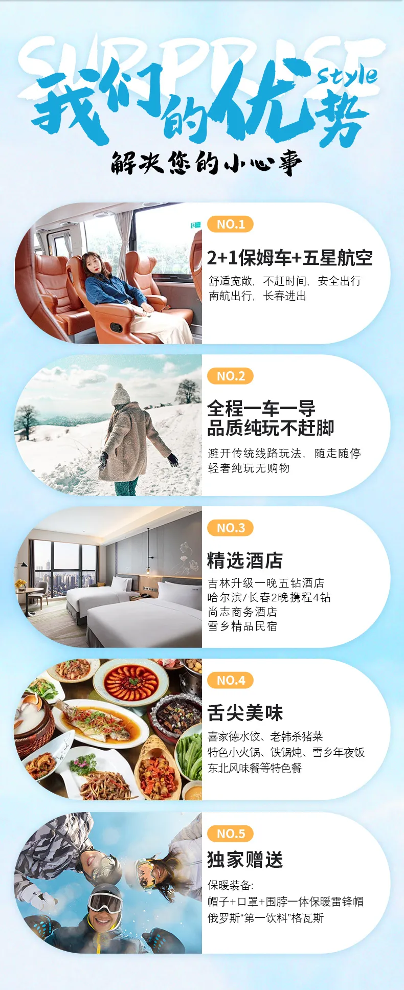 17808bec7e1656f10c6d4568d13d1e76-sz_549086 17808bec7e1656f10c6d4568d13d1e76-sz_549086