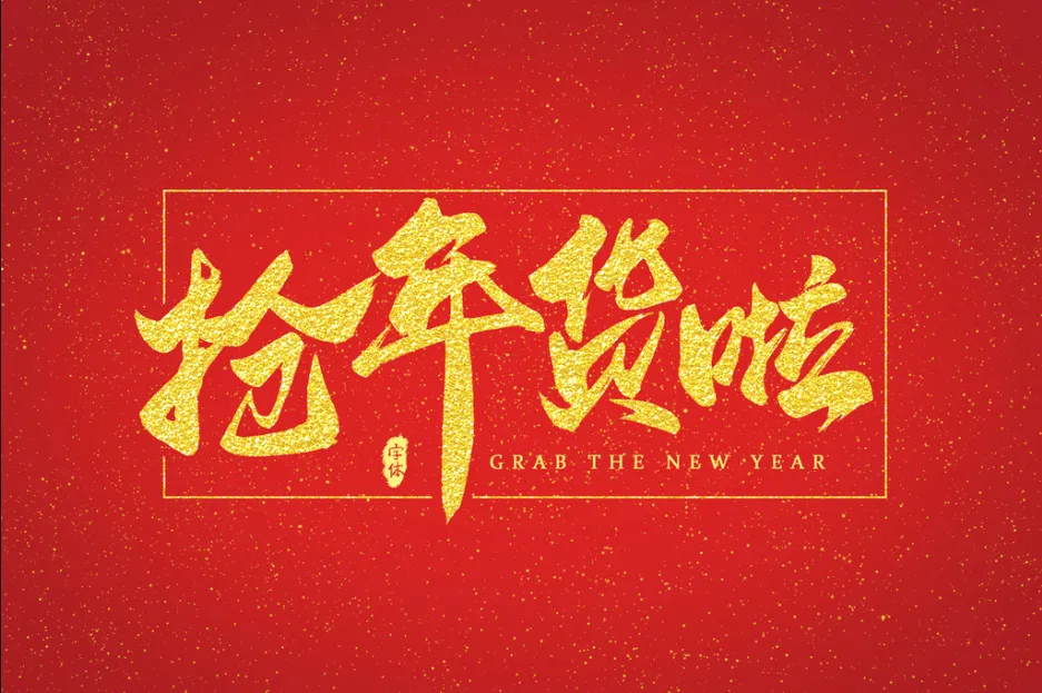 17a3e6eb9e6c9b96c1b02ab1b887461e-sz_894621 17a3e6eb9e6c9b96c1b02ab1b887461e-sz_894621