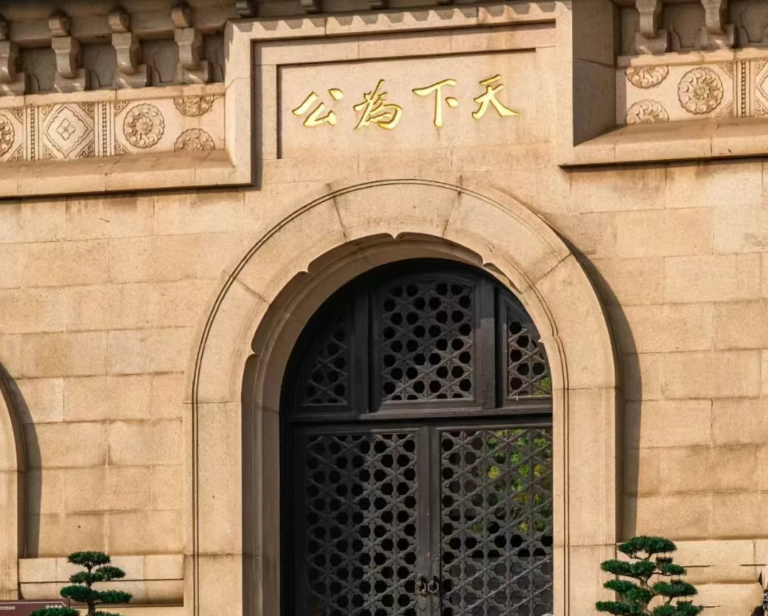 17d48b866789b71dd2bc42b35861161f