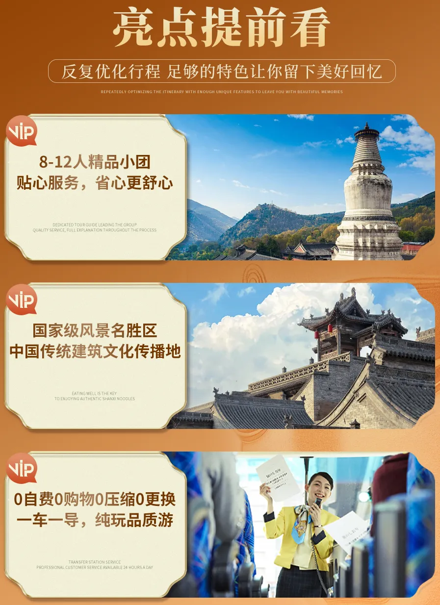 18228a1ea4dd1bd280806b223c1a4f4d-sz_1560601 18228a1ea4dd1bd280806b223c1a4f4d-sz_1560601