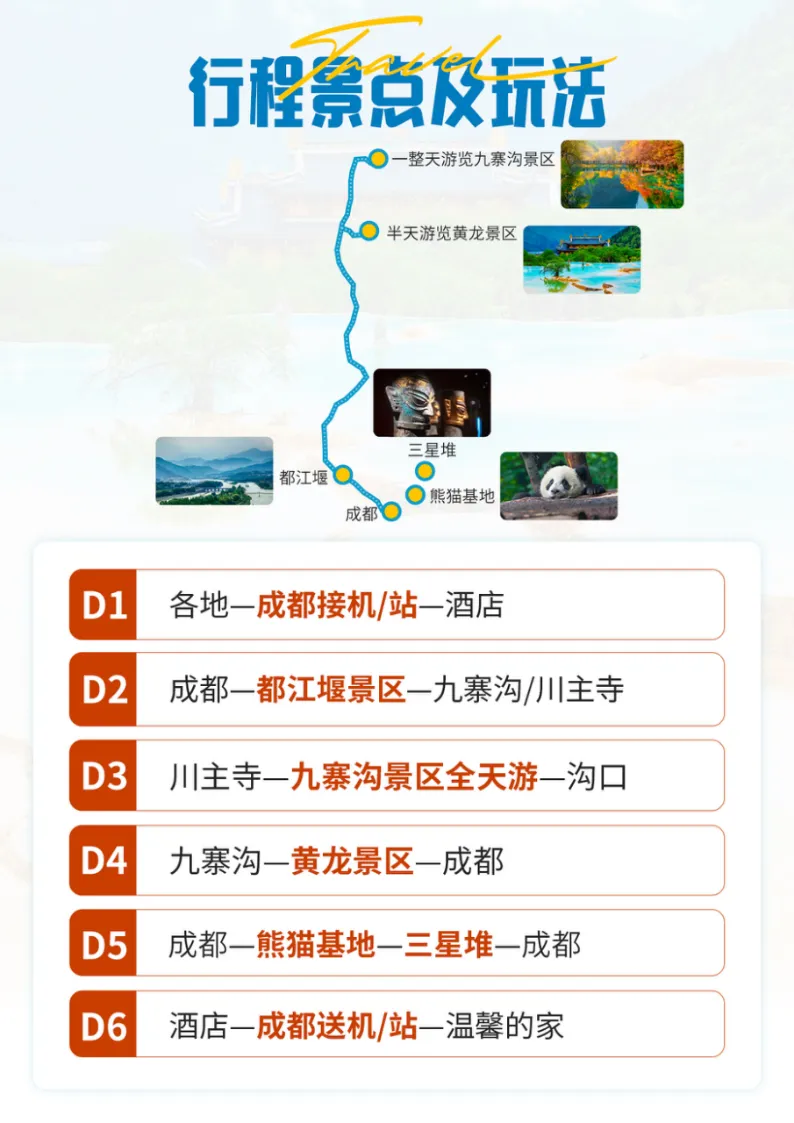 1825ec6fade9c0b2db9be53df4e6dca5-sz_3573615