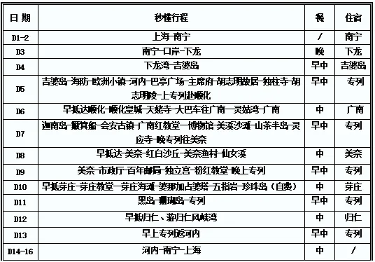 183add139ae8396ebc6a84691a44c77c-sz_22128 183add139ae8396ebc6a84691a44c77c-sz_22128