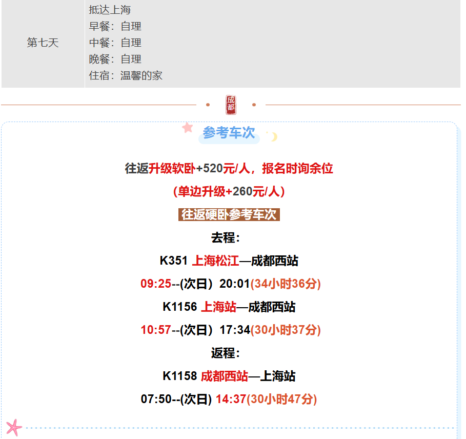 1843696eb0aaa6ea3f7e69b2e3e934e5