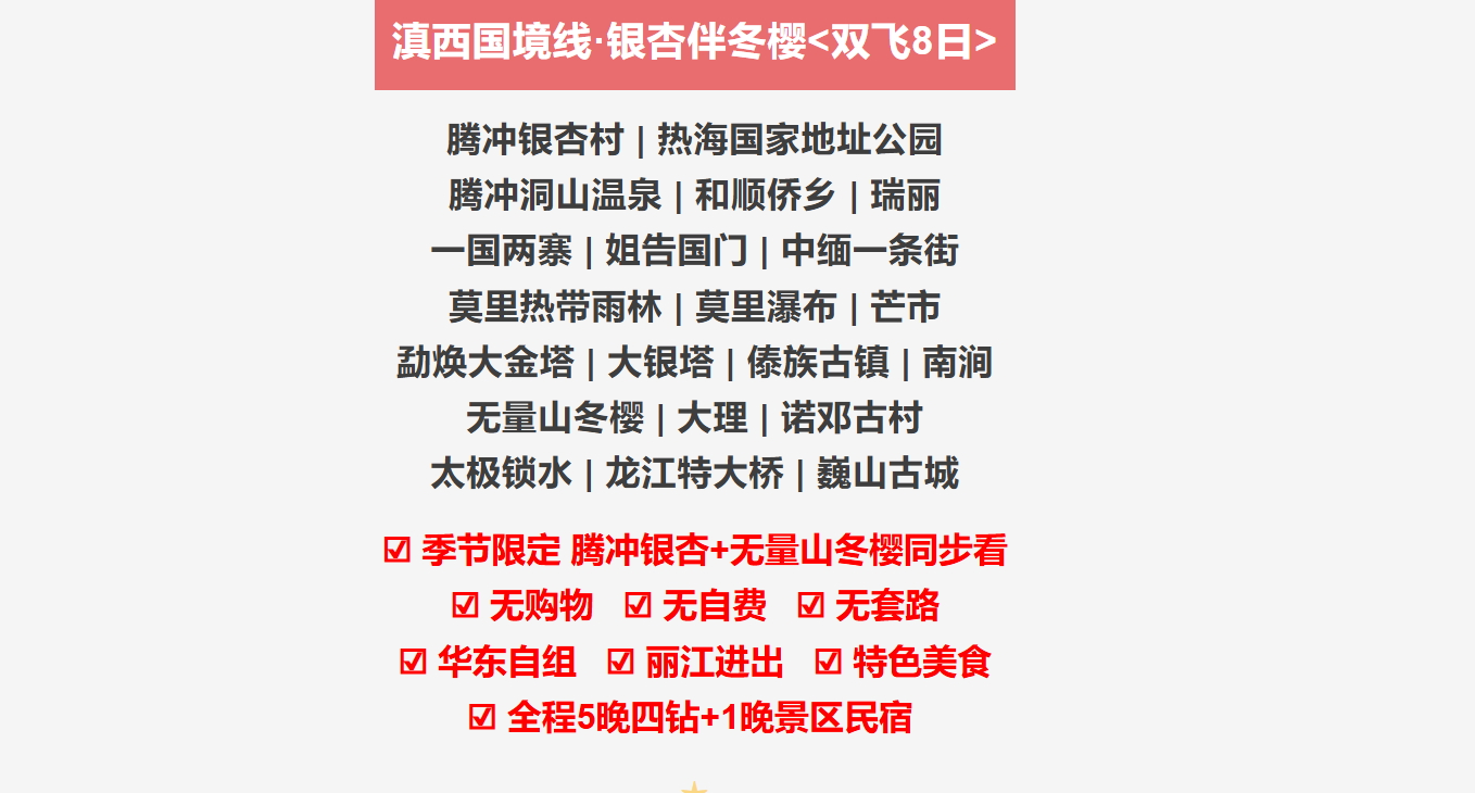 1844ce258bb6084d079be7be1dafaa1f