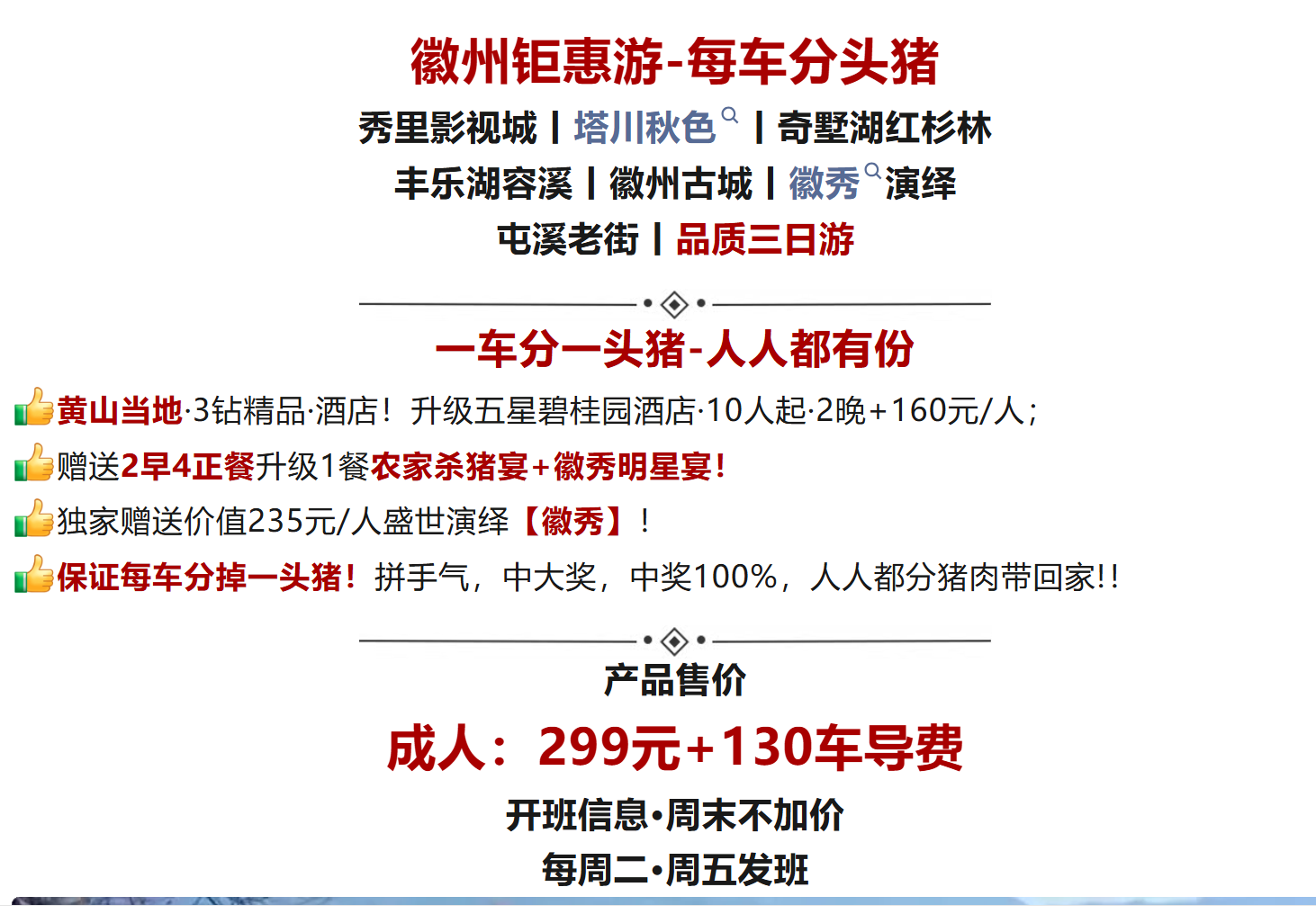 184b4e267750075f267a2411b4a652dc 184b4e267750075f267a2411b4a652dc