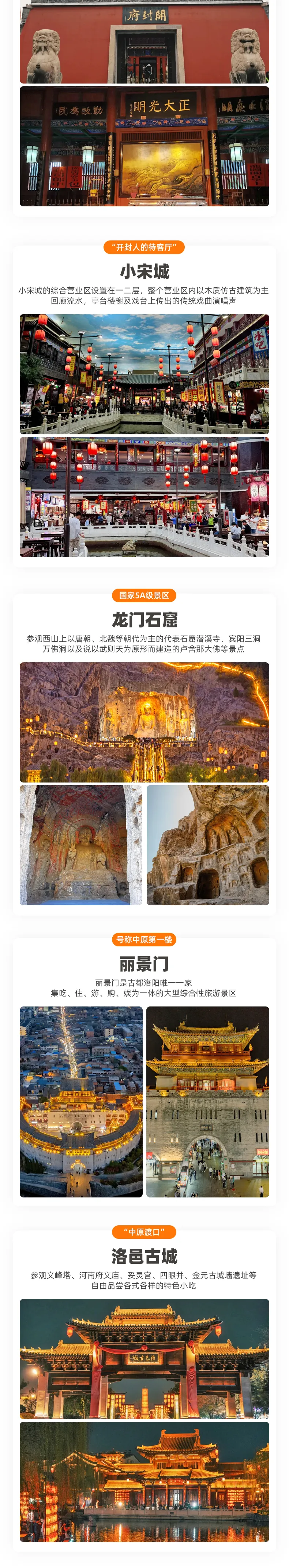 185cf4db277af7ee3c5386d44822c2bc-sz_2642247