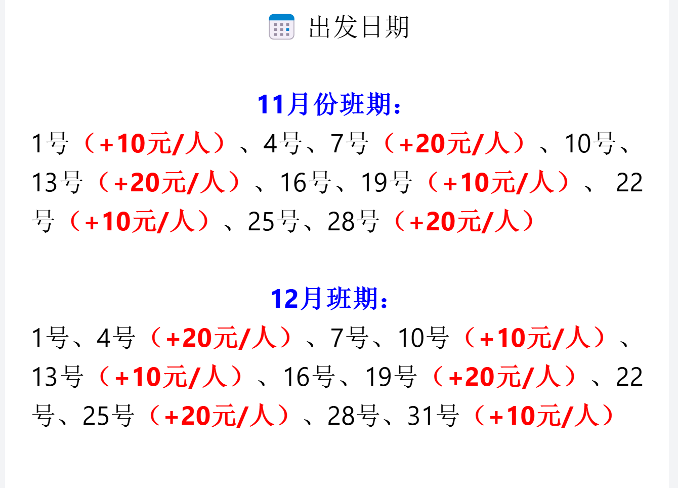 1866259669dbf002366945c706546e6f 1866259669dbf002366945c706546e6f