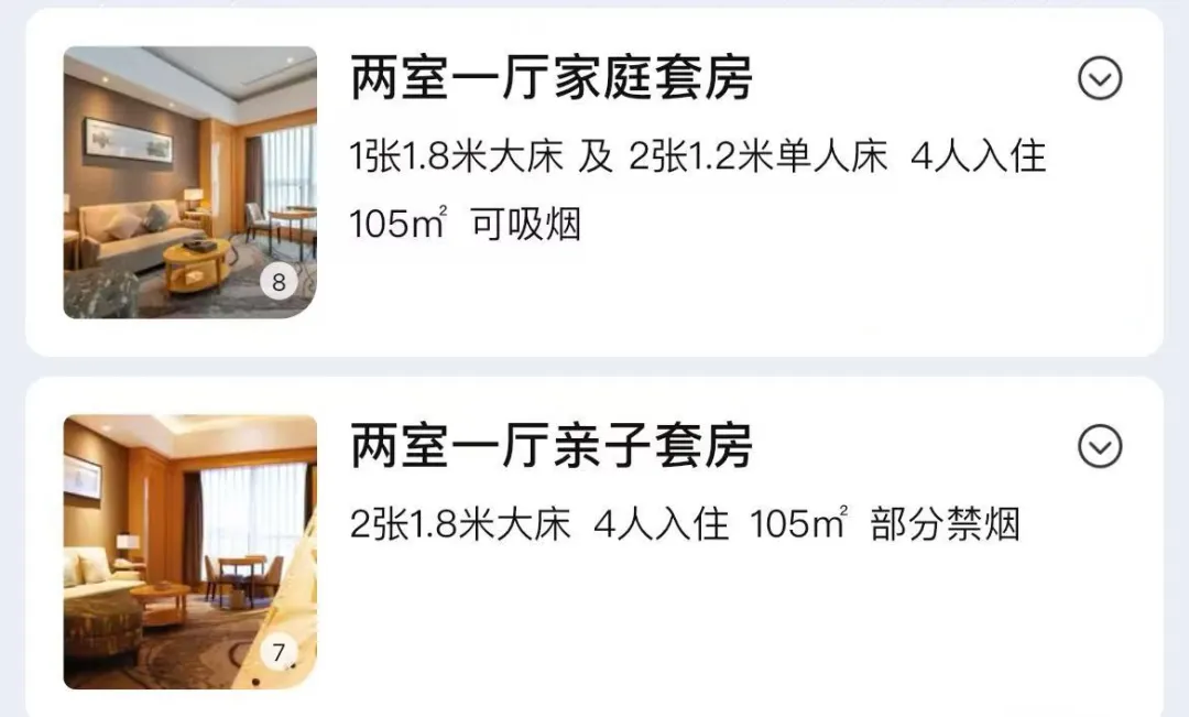 186cb8a043653fd5c9e0b38cfe8ece27-sz_111809 186cb8a043653fd5c9e0b38cfe8ece27-sz_111809