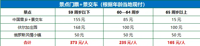 18764bd3d9844b6ab09c4f0282e86f21-sz_15508 18764bd3d9844b6ab09c4f0282e86f21-sz_15508