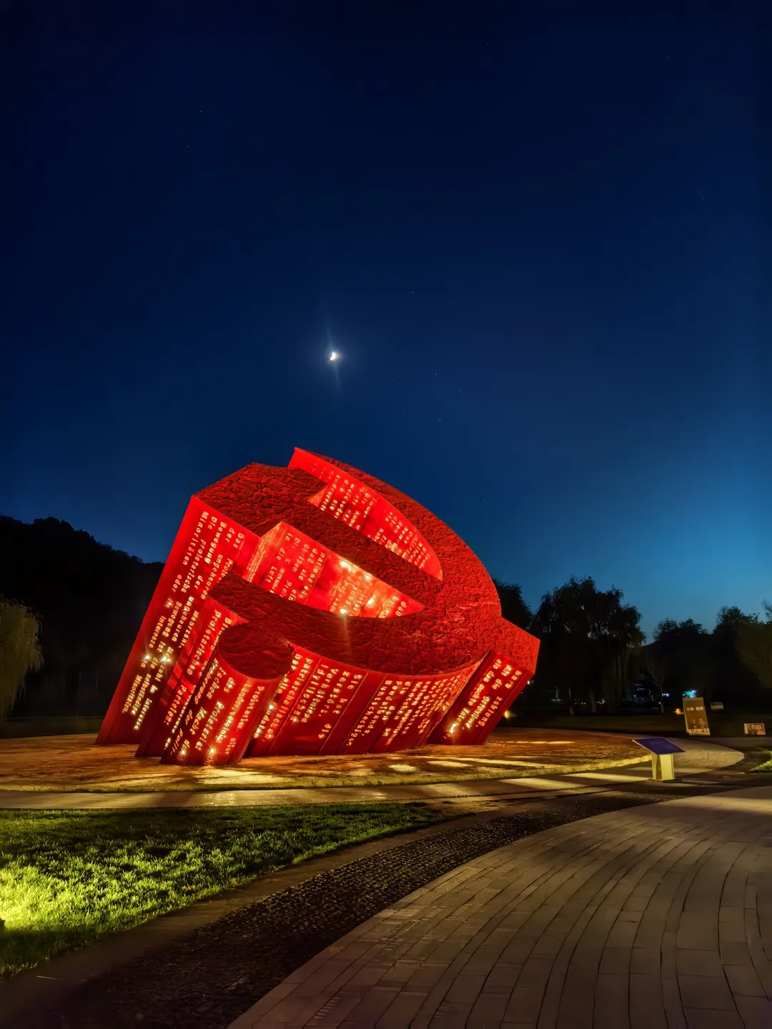 18a056b8b0179abd96b265e3021068c0-sz_3130101