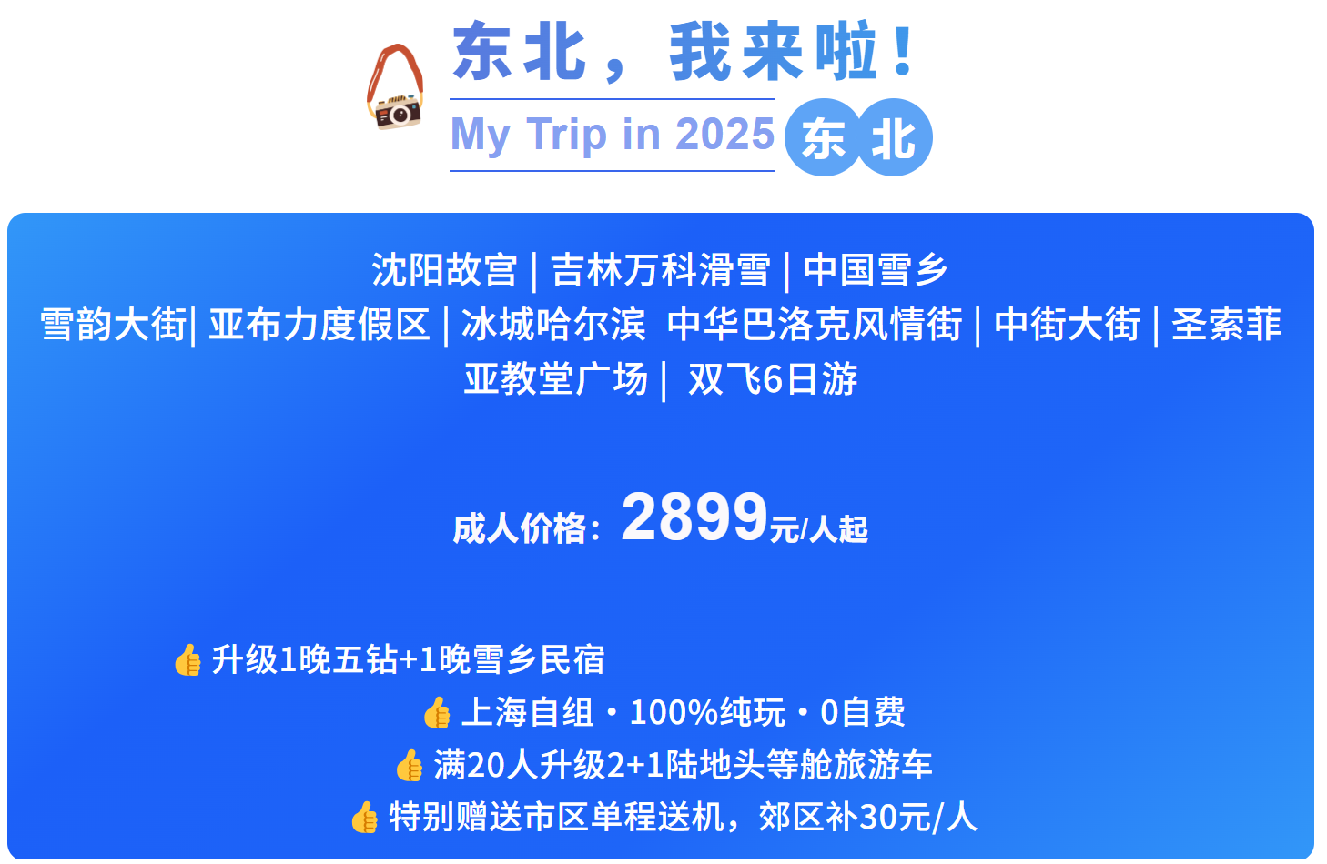 18ab8a7da571ba5f2607f0c26f6e4211