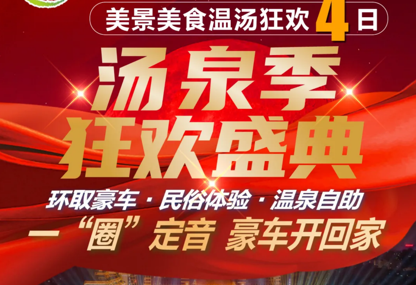 18ebb1f16760de5fd09759acc73252d2