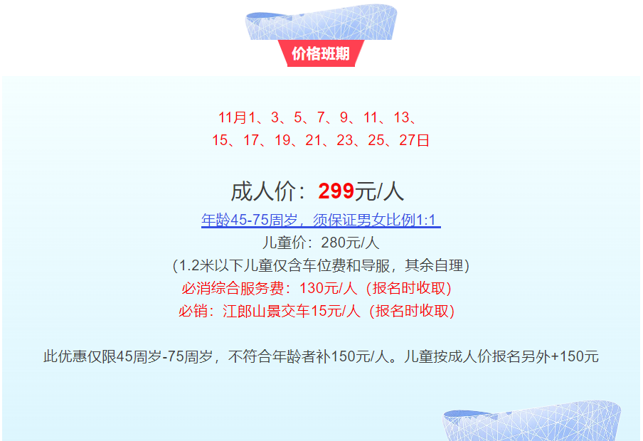 1907e23bcb45e131549c9756c6cc10cf