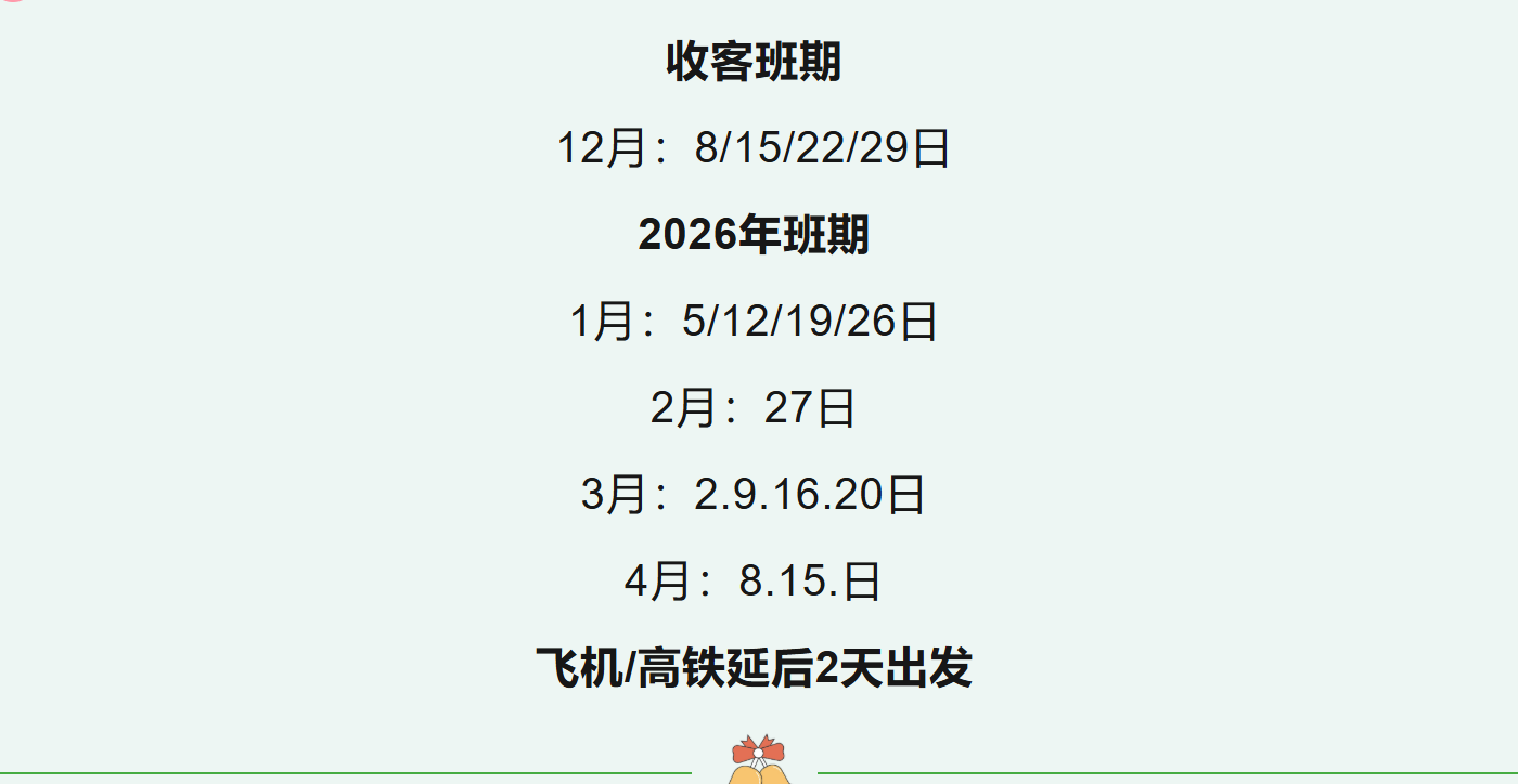 1938c94721f72459a682023b39de08b6