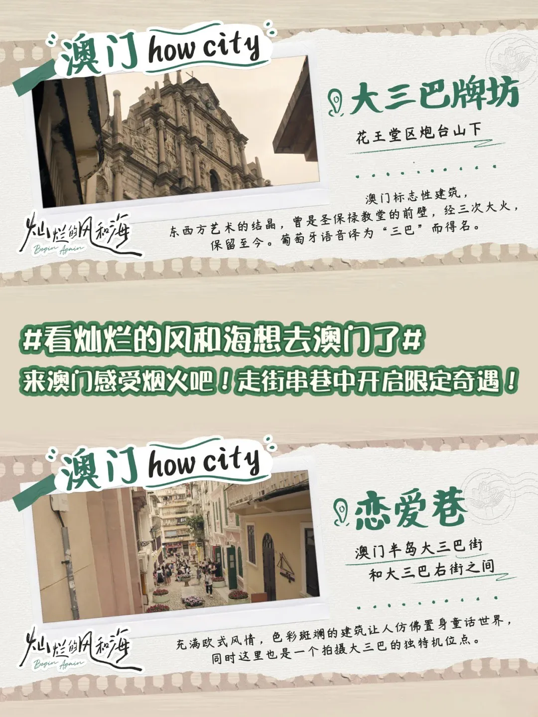 194dfcfc39d43aa3adbfa18831bf4895-sz_553235