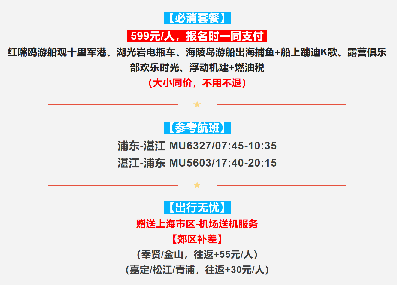 194e630a9e85416f27ef24d0e2f1f5ad