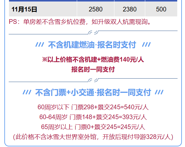 1960ef2eb3d712246f0545d2b40328c6