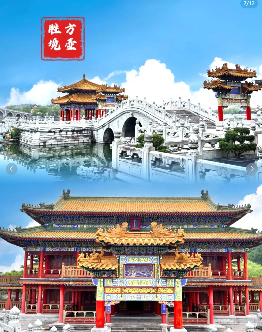 196eef64b930ca7d2926c053c59cfef1-sz_1422547 196eef64b930ca7d2926c053c59cfef1-sz_1422547