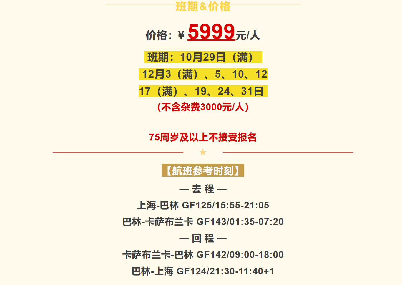 198be6f0faa5b3e855dabf7e5f706274