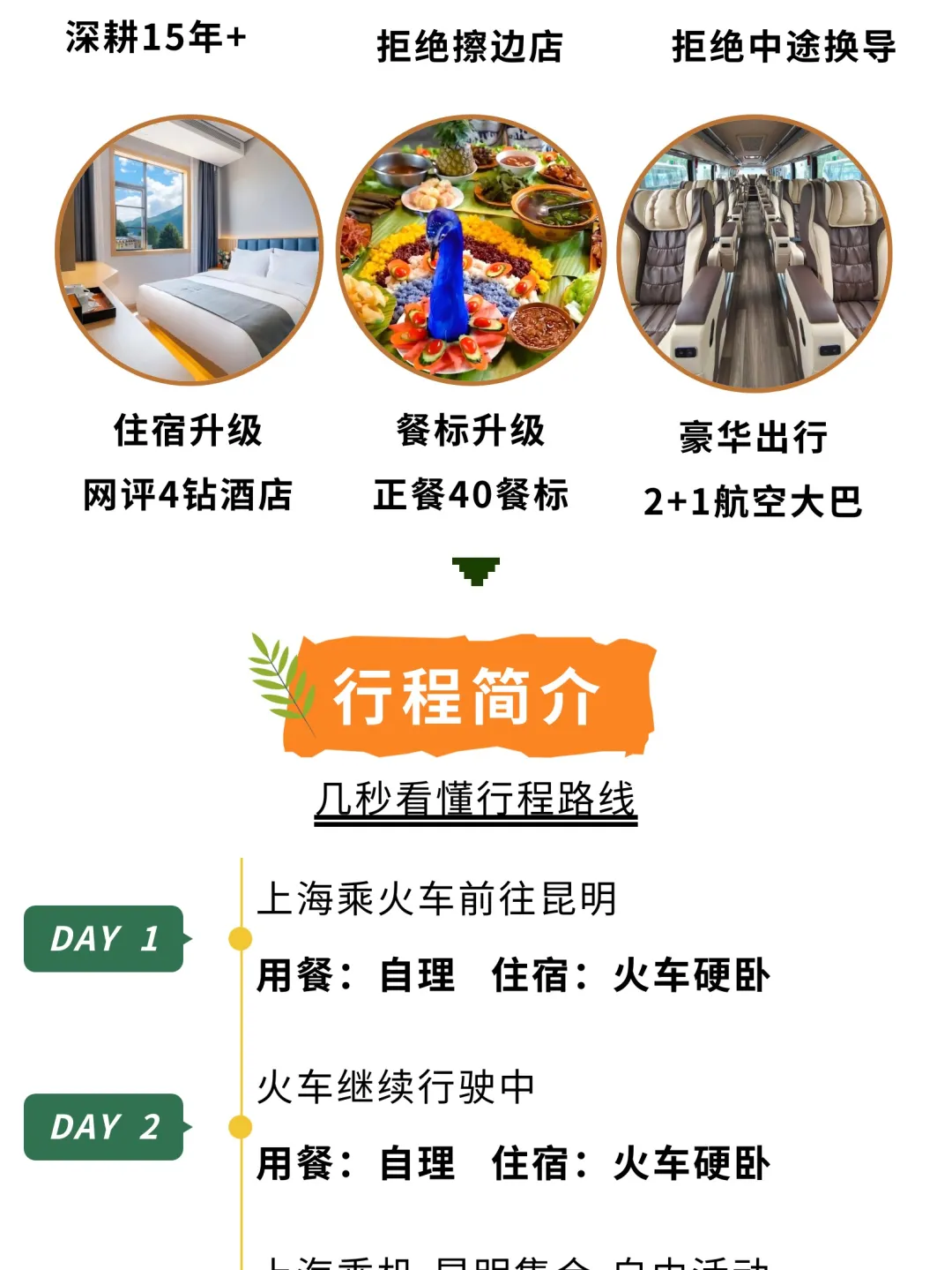 1991088f5d4193cc58a74e68d28a1d6d-sz_389156