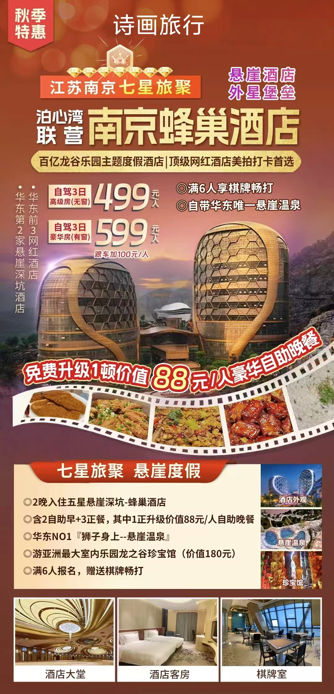 19a12440d7dfe8f9ed034579c4b9db64