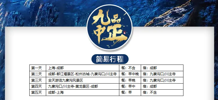 19af1a2dbc6e111b19e3be1daac5dfda-sz_263665 19af1a2dbc6e111b19e3be1daac5dfda-sz_263665