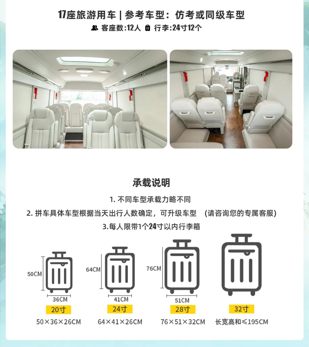 19af6eba500417c9bb4c846d8f232394-sz_897586