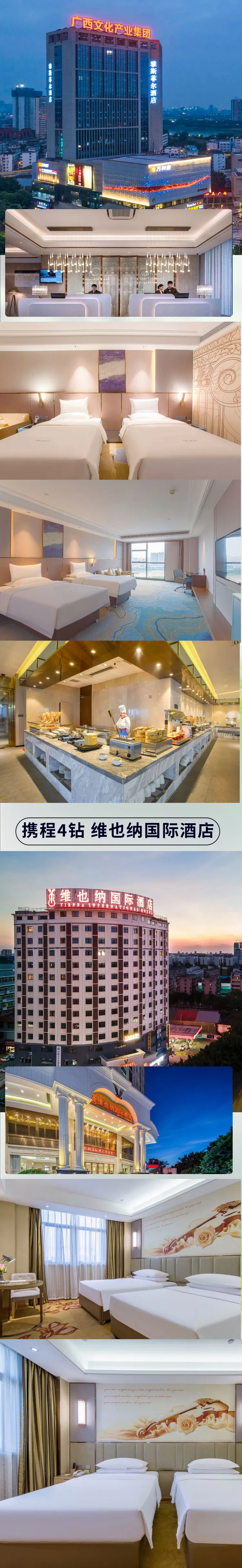 19d05f8aacb3cce026d846ce6246de1d-sz_2321003