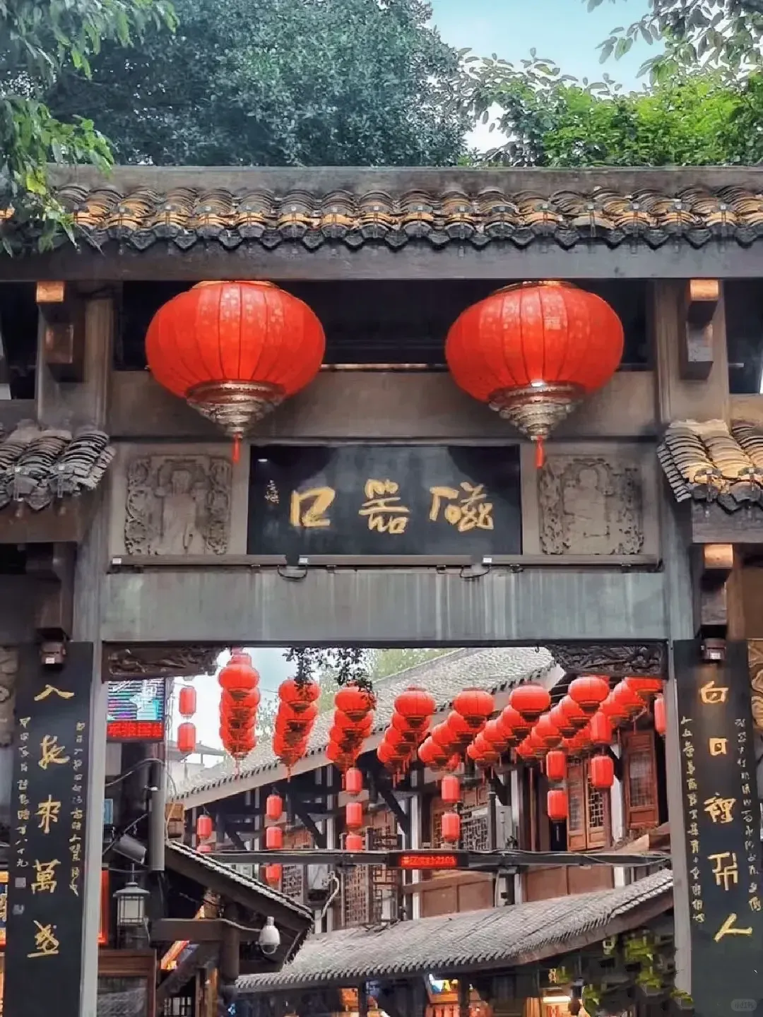 19e2668bc258f3c59effb8aef6f10657-sz_2034040