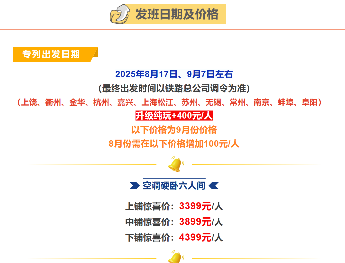 19fd2a1fe11e9639331b99a45c6c7452 19fd2a1fe11e9639331b99a45c6c7452