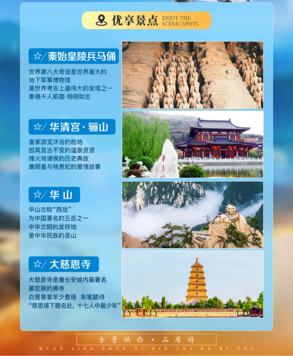 19fd6c4858a7d051a485bc7fd798feac-sz_2228541 19fd6c4858a7d051a485bc7fd798feac-sz_2228541