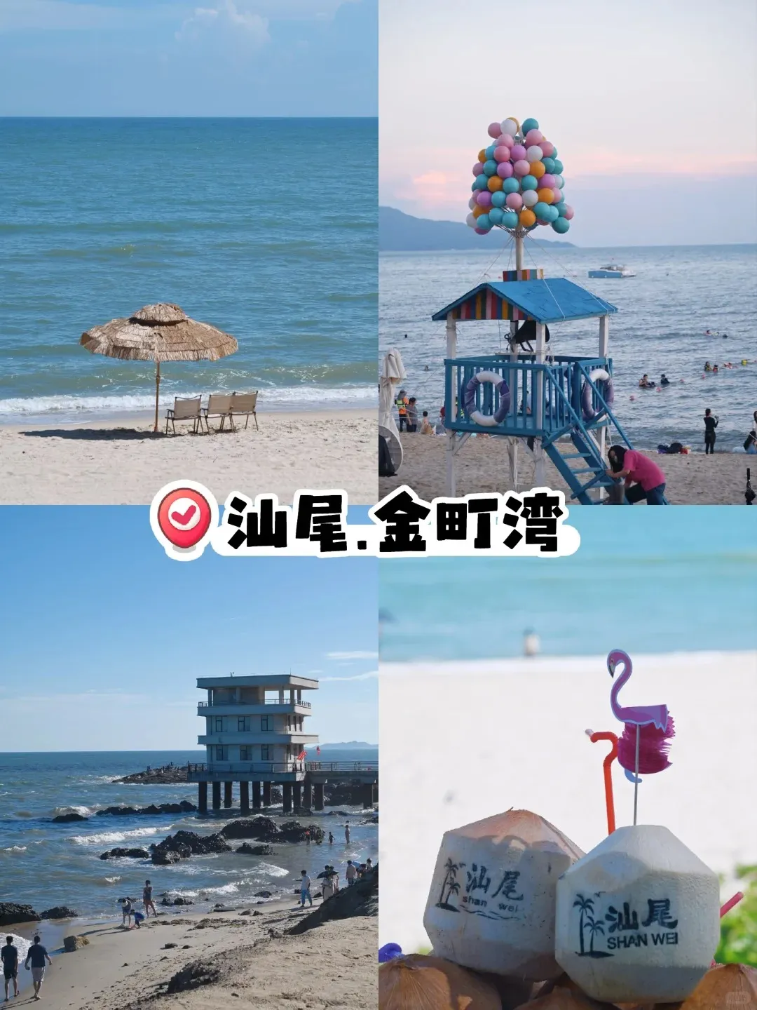 1a2c41a3489f75d34ce070052dae2b54-sz_318922 1a2c41a3489f75d34ce070052dae2b54-sz_318922