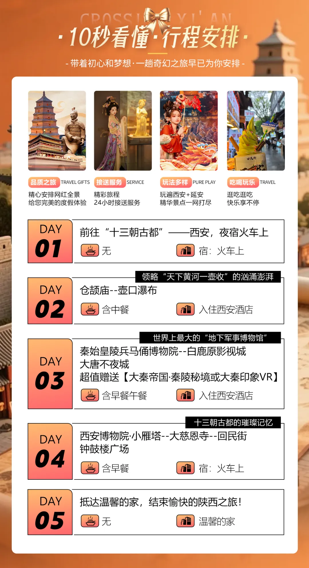 1a76c6ca25af1f1bdd7be5802b29a2c0-sz_1353438