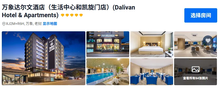 1a7a222bcda787eb3b95f12125719e7e-sz_368532