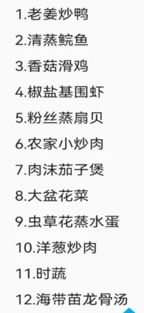 1a99c1c6a886b4ac918985b9f2c0f2dc-sz_44419