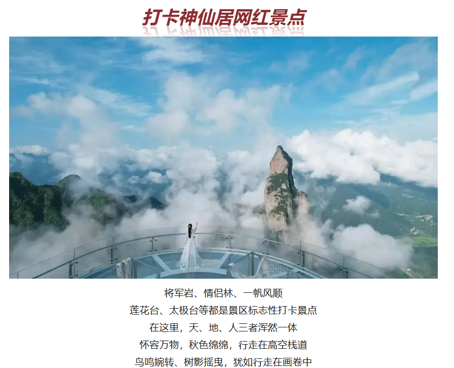 1b1b0398b517cca40afc08a214c5b223