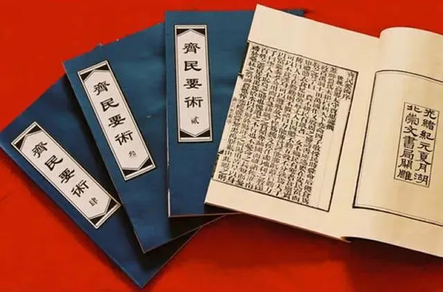 1b48d37111b9997893bbaa64a712a30d-sz_43094-1