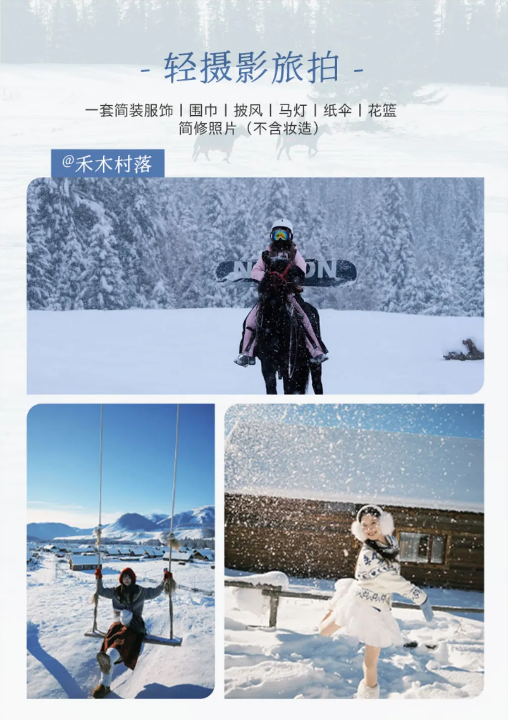 1b5870229f19d2b9241704adf154fe0f-sz_1475568