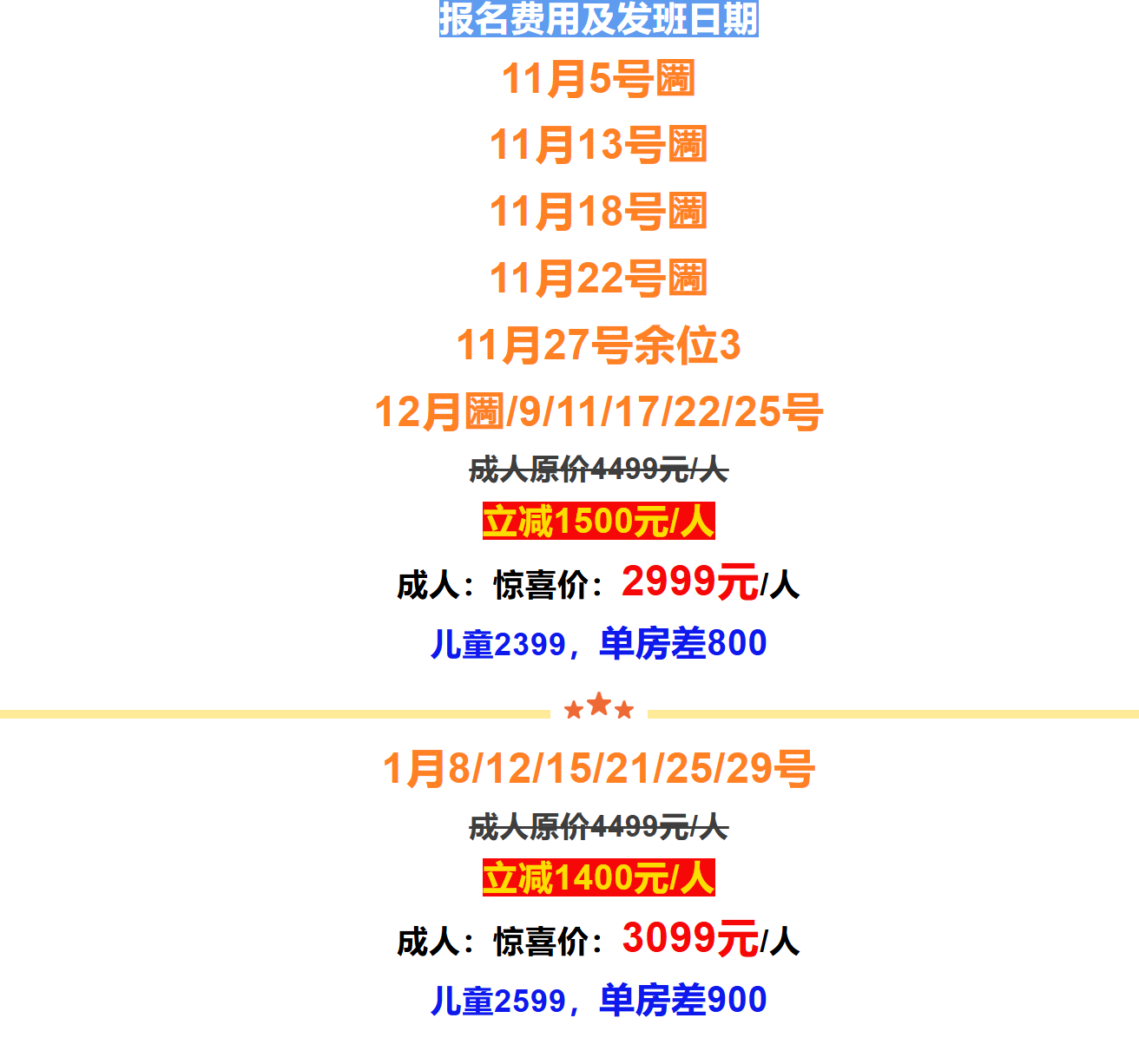 1b79e0a0b4a8bd245940154f114fd7a8