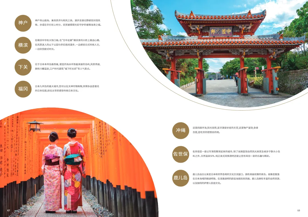 1ba7e1ce5c2dbd744374bf5031eda6bc-sz_825745 1ba7e1ce5c2dbd744374bf5031eda6bc-sz_825745