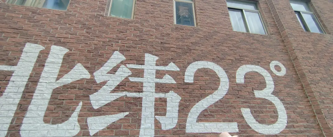 1bb1216ee75420cecdd4b146cf86116a-sz_318536