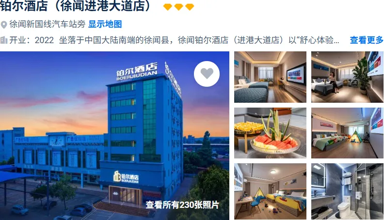 1bed52b5c40bb8b384ad6a5efeffb8a3-sz_534438 1bed52b5c40bb8b384ad6a5efeffb8a3-sz_534438